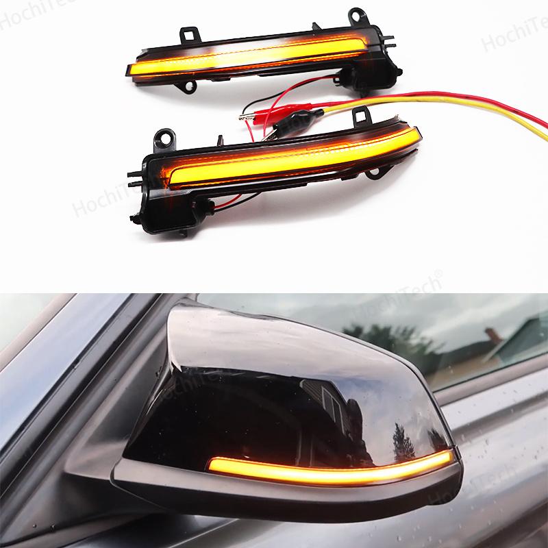 BMW 1 2 3 4 Series | Dynamic Mirror Indicators Lights