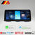 BMW 12.3" Android Touchscreen Android 13 System for BMW 5 Series  (E60 E61) CCC CIC
